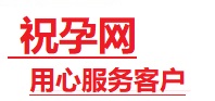 偃师捐卵试管助孕机构-代媽网